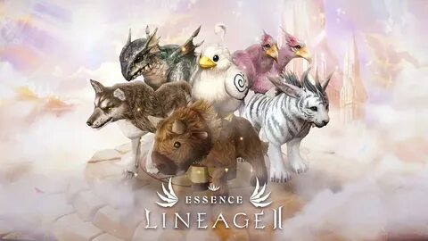 Lineage 2 essence питомцы