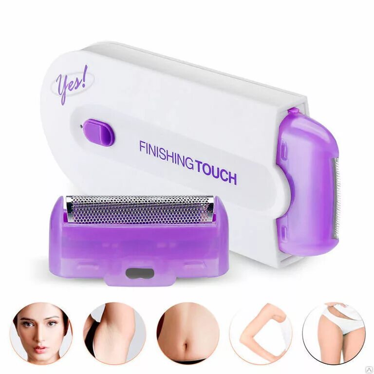 Finish touch. Эпилятор Yes finishing Touch. Touch hair Remover эпилятор. Epilator Yes finishing Touch.