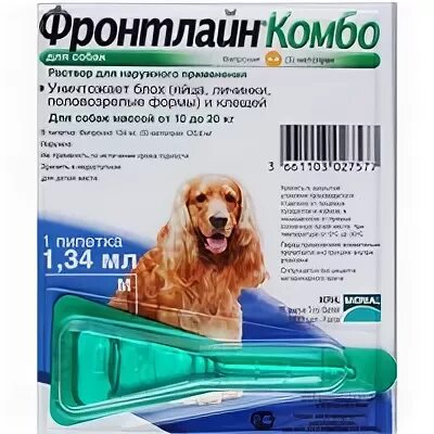 Фронтлайн комбо для щенков 20-40 кг. Фронтлайн комбо для собак до 2кг. Фронтлайн для собак 20-40 кг. Фронтлайн комбо для собак 10-20.