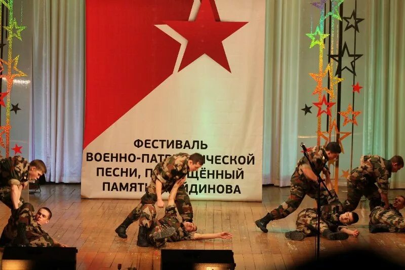 Военно патриотический фестиваль. Военно-патриотические военно-патриотический фестиваль. Фестиваль патриотической песни. Фестиваль военно патриотической песни афиша. Военно патриотический фестиваль сценарий