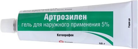 Гель 5 процентов
