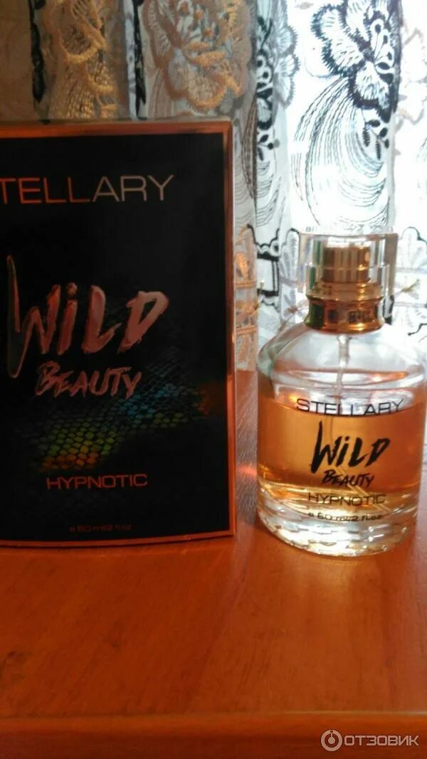 Туалетная вода stellary wild beauty hypnotic,. Туалетная вода stellary, 60 мл. Stellary hypnotic. Stellary hypnotic. Туалетная вода stellary wild.