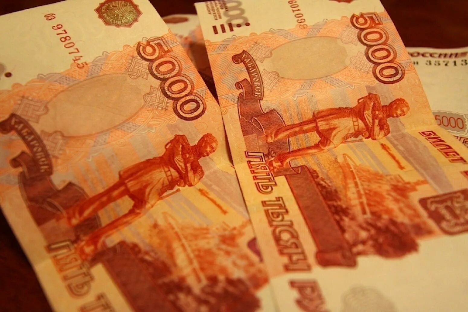 2к деньги. Деньги 10 000. деньги десять тысяч. десять тыщ купюра. 10 тысяч рублей.