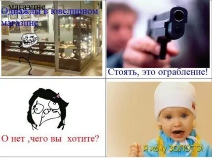 Чего это стоило всего