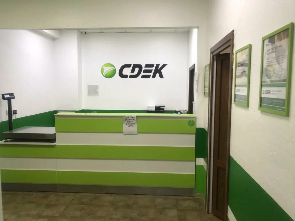 тц платоновский тула. калужская 1а тула. калужская 1а тула. тула калужское шоссе 1а алмаз синема. , 1а тула.