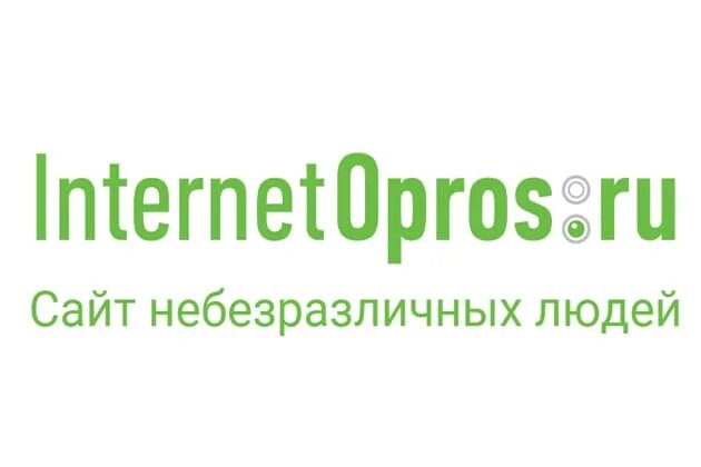 ИНТЕРНЕТОПРОС.ру. Интернет опрос ру. Https://internetopros.ru/. Internetopros фото. Интернетопрос ру вход