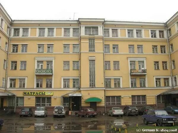 Ярославское шоссе 136. Ярославское шоссе 136