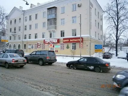 Восстания 26