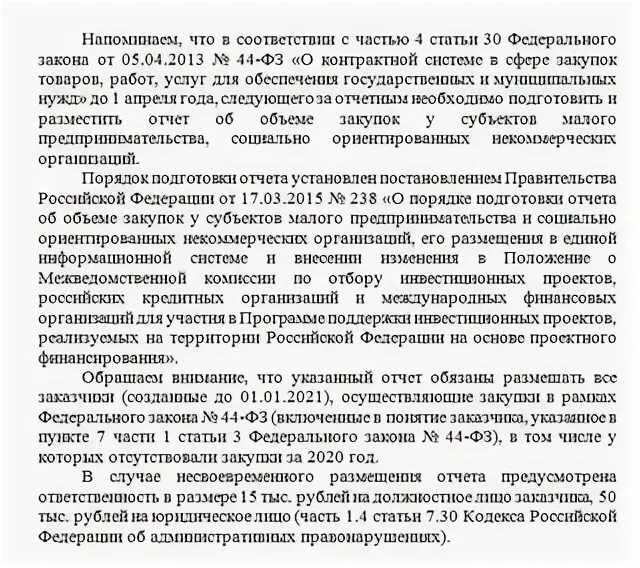 Дкс кузбасса. Дкс кузбасса