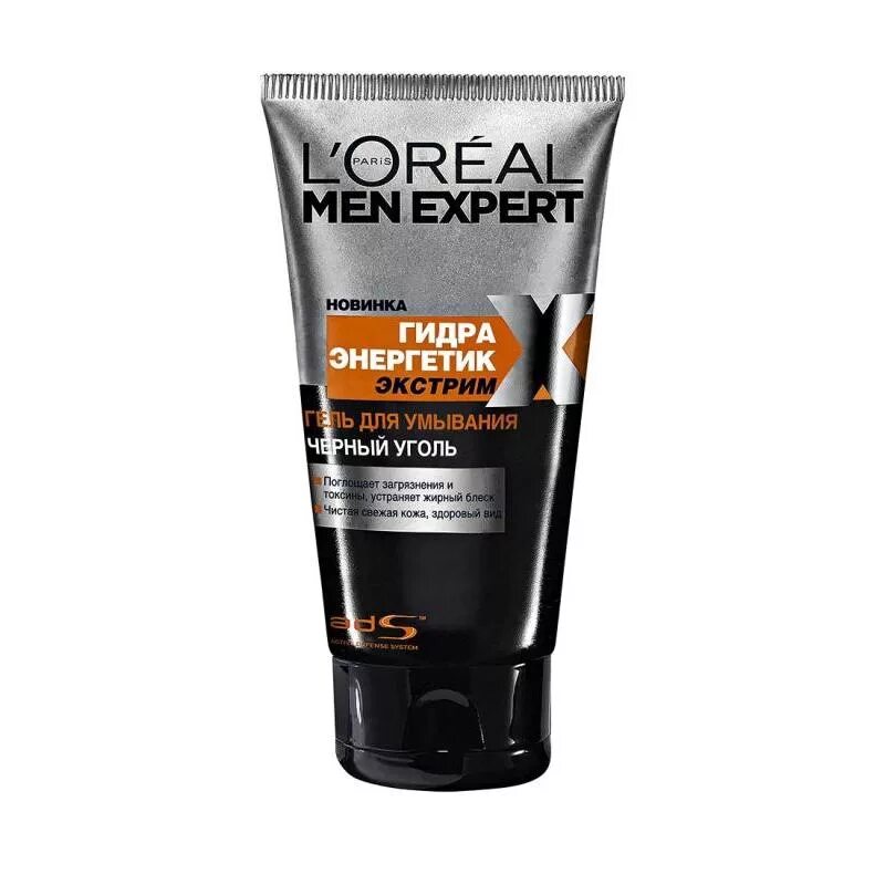 L'Oreal men Expert hydra Power гель. L'Oreal Paris гель для умывания men Expert Pure Power с черным углем. L'Oreal Paris гель для умывания men Expert гидра Пауэр. Лореаль умывалка для лица гель. Лореаль мен