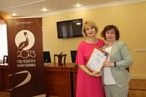 Логопед в йошкар оле