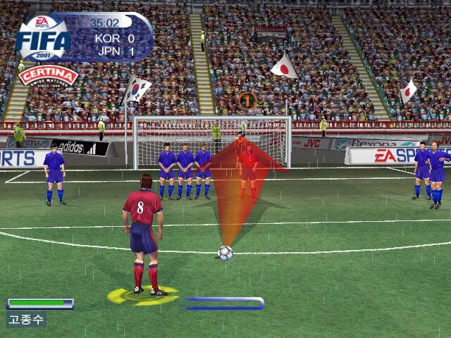 Fifa эмулятор. ФИФА 96 сега. FIFA Soccer 2001. FIFA 2002 русская лига. ФИФА 2003 сега.