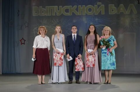 На пороге взрослой жизни