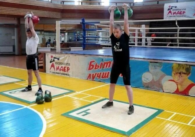 Дворец спорта олимп череповец. Дворец бокса олимп. Тренеры по боксу олимп мегион. Дворец спорта олимп череповец. Зал бокса олимп серпухов.