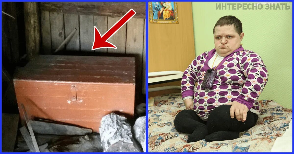Спрячь сейчас. Маша михалицына 2025. маша михалицына из сундука сейчас. девочка из сундука. девочка в сундуке.