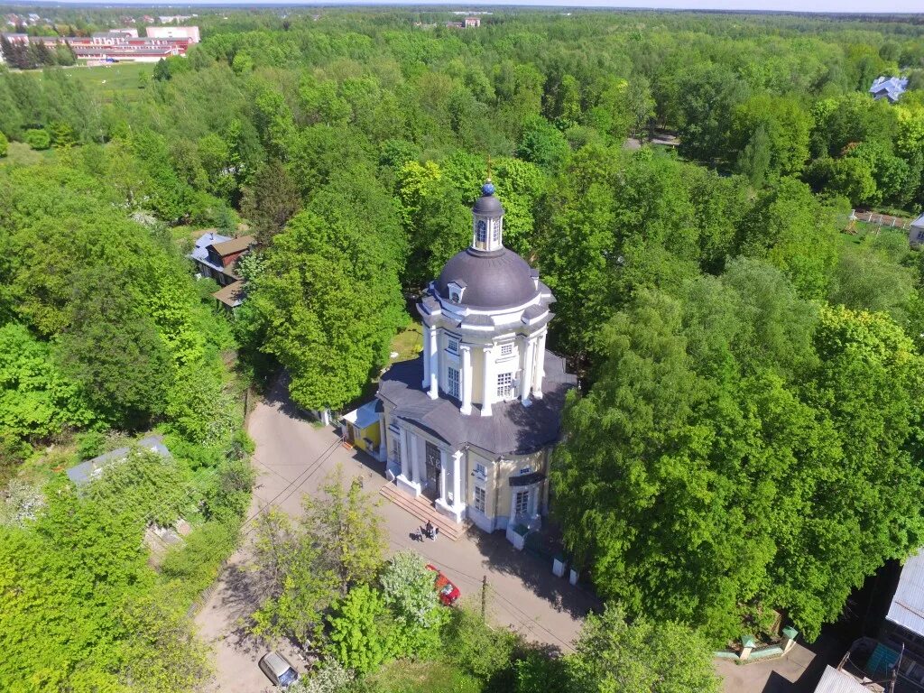 Виноградово перово. Виноградово перово. Эп2д. Виноградово перово. Расписание автобуса 685 от северного.