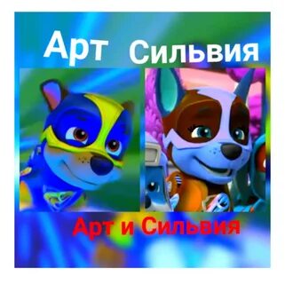 Любовь гонщика фанфик
