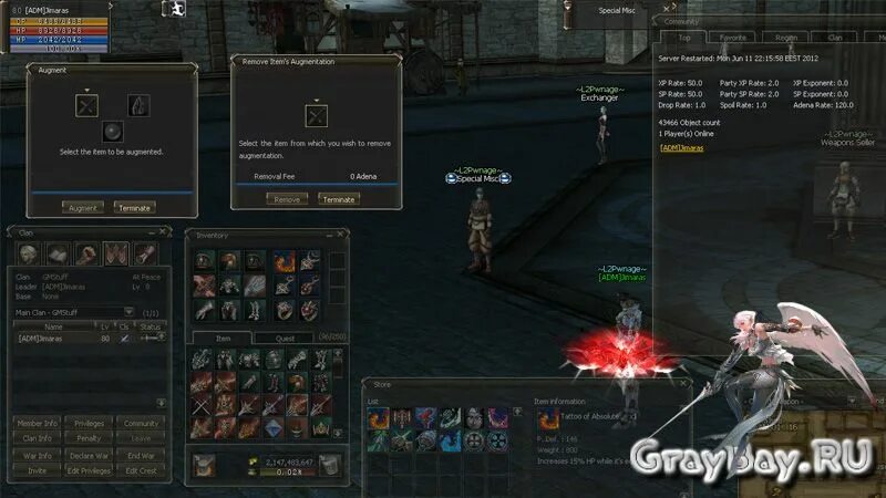It girl interlude текст. Линейдж 2 интерфейс. интерфейс lineage 2 interlude. интерфейс клиента classic lineage 2. l2 interface hf.