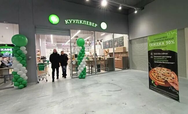 Открытие магазинов в торговых центрах. Тц сказка открытие. Открытие магазинов в торговых центрах. Торговые островки в торговых центрах. Освещение бутика.