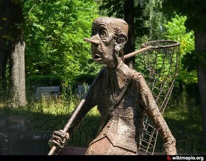 Буратино ярославль