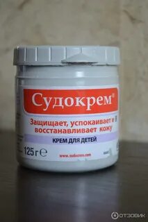 Судокрем от прыщей на лице