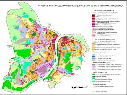 Генеральный план функциональное зонирование