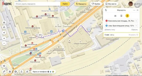 Округ галле уфа карта. Ярославский вокзалсеиро. Нижний новгород ул гордеевская д 7. Уфа универмаг уфа. Универмаг московский на комсомольской парковка.