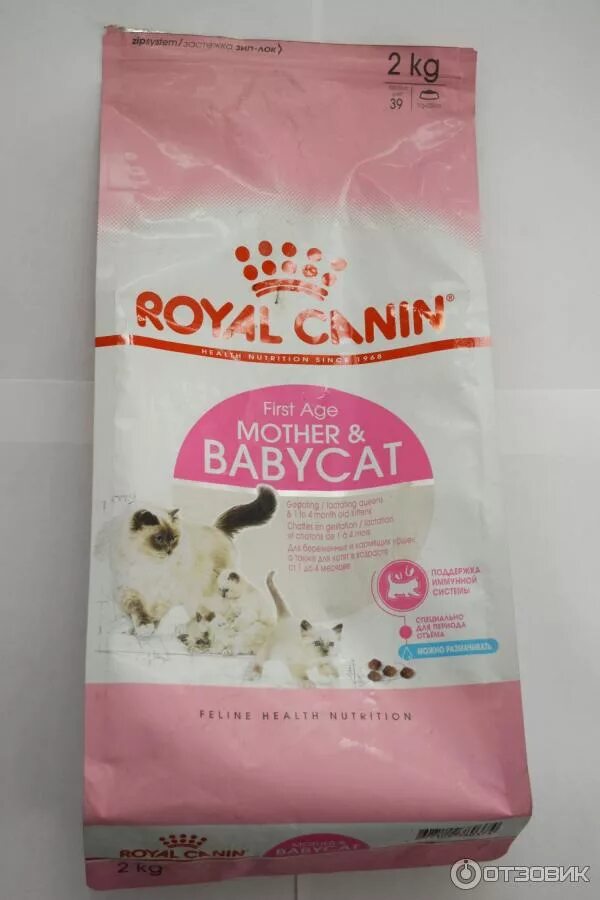 роял канин бэби кэт 2 кг. сухой корм для беременных кошек. корм корм для беременных кошек. сухой корм для котят royal canin mother and babycat. сухой корм royal canin mother & babycat состав.