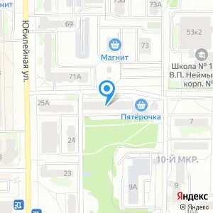 Рп5 тобольск