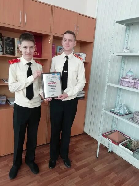 2036 классы. Кадеты 2036. старший кадет. вице старший кадет.