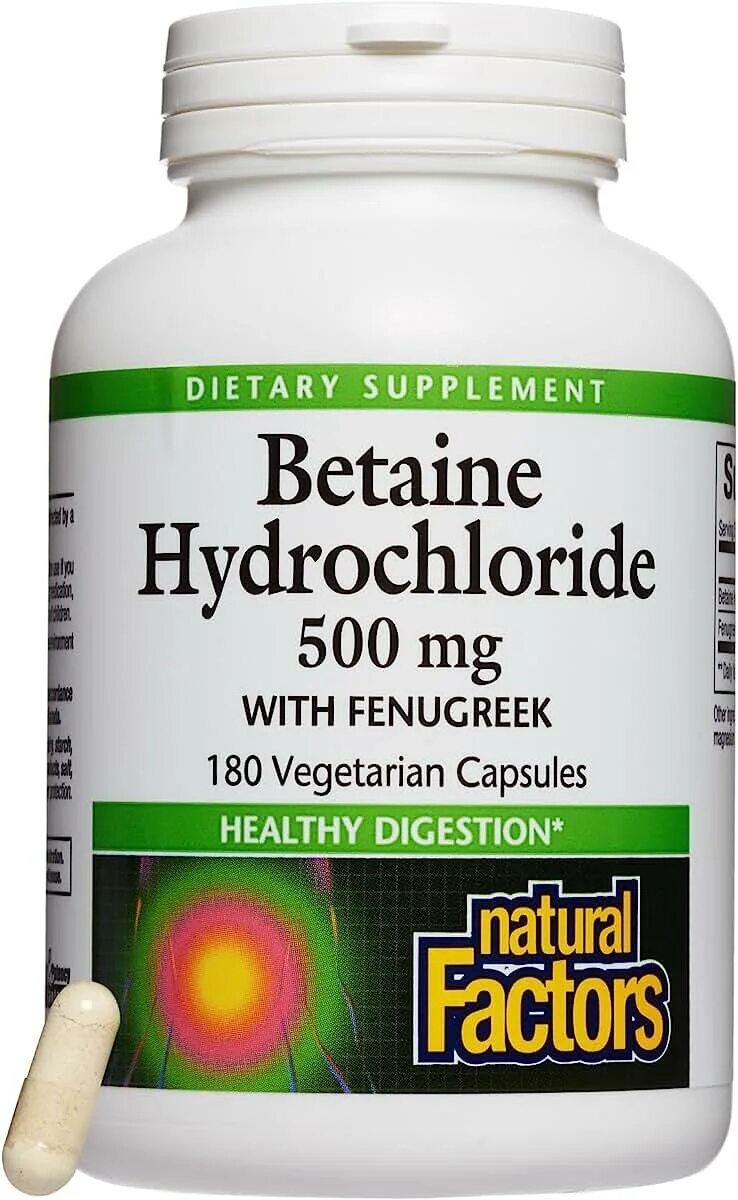 Бетаин. Betaine hydrochloride. Betaine HCL. Бетаин картинки. Бетаин гидрохлорид купить в аптеке