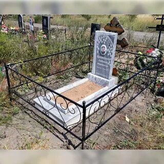 Сколько сейчас стоят памятники