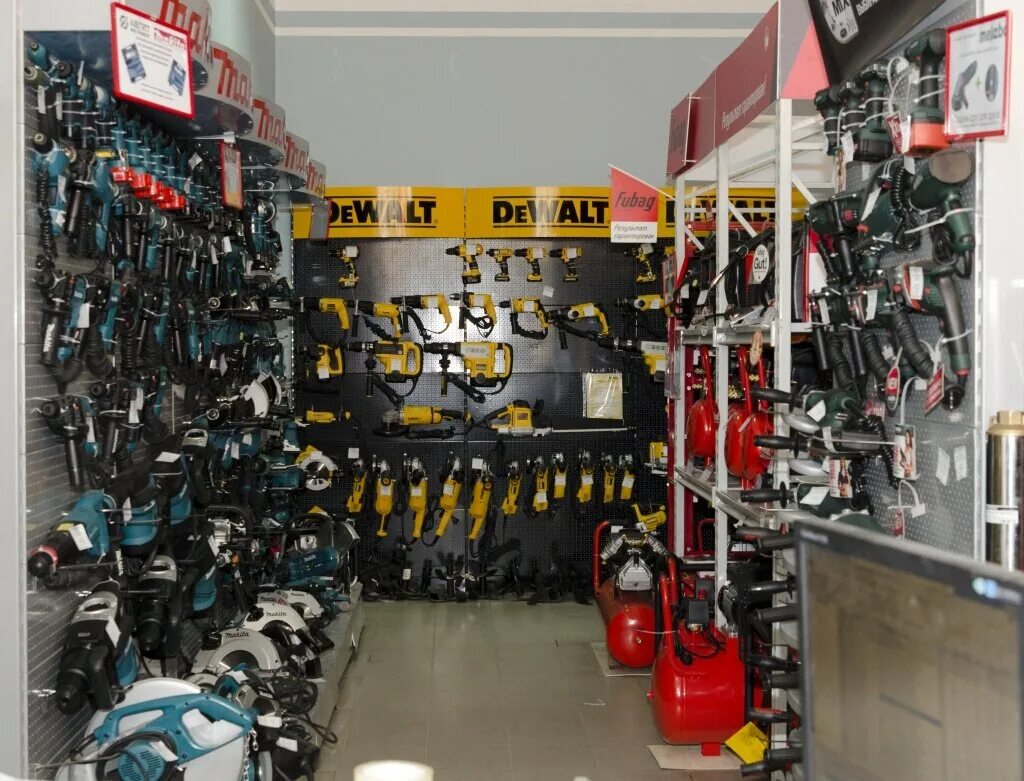 Фадеева 35 волгоград красноармейский. Акция на инструмент. Авгит инструмент. Магазин инструментов в волгограде. Авгит инструмент.