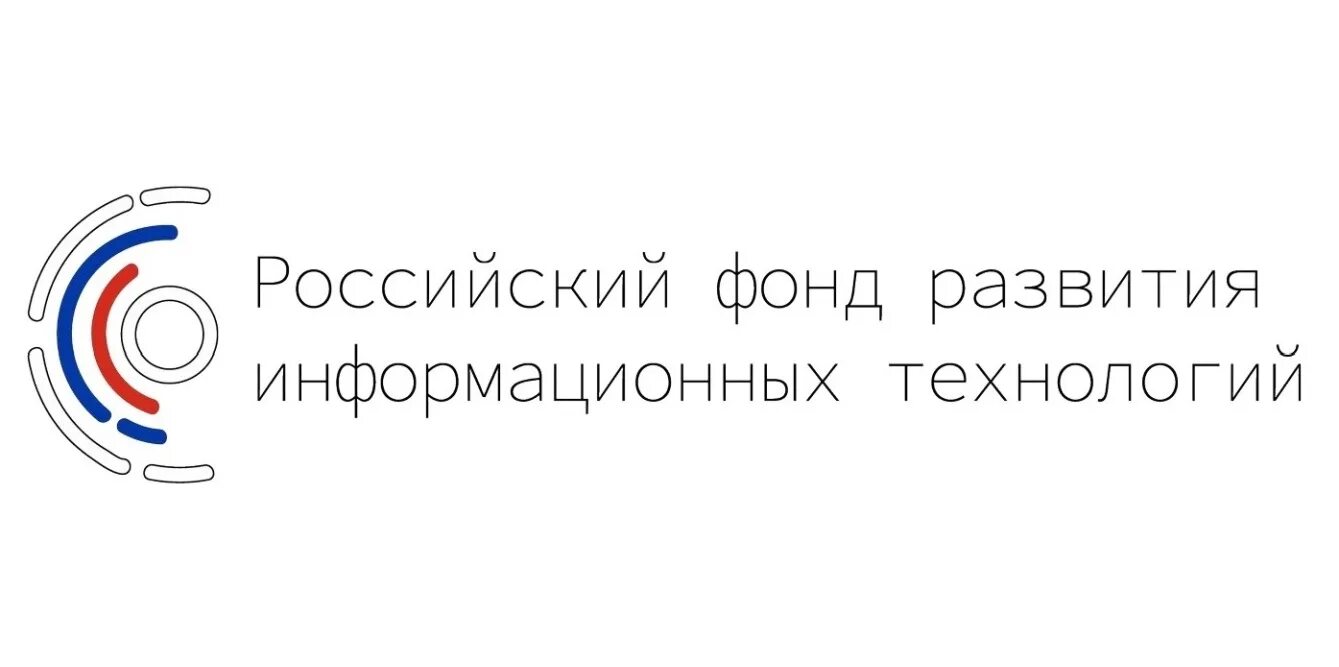 Https фонд рф. Российский фонд развития информационных технологий. Российский фонд развития информационных технологий логотип. Фонд РФРИТ. РФРИТ логотип.