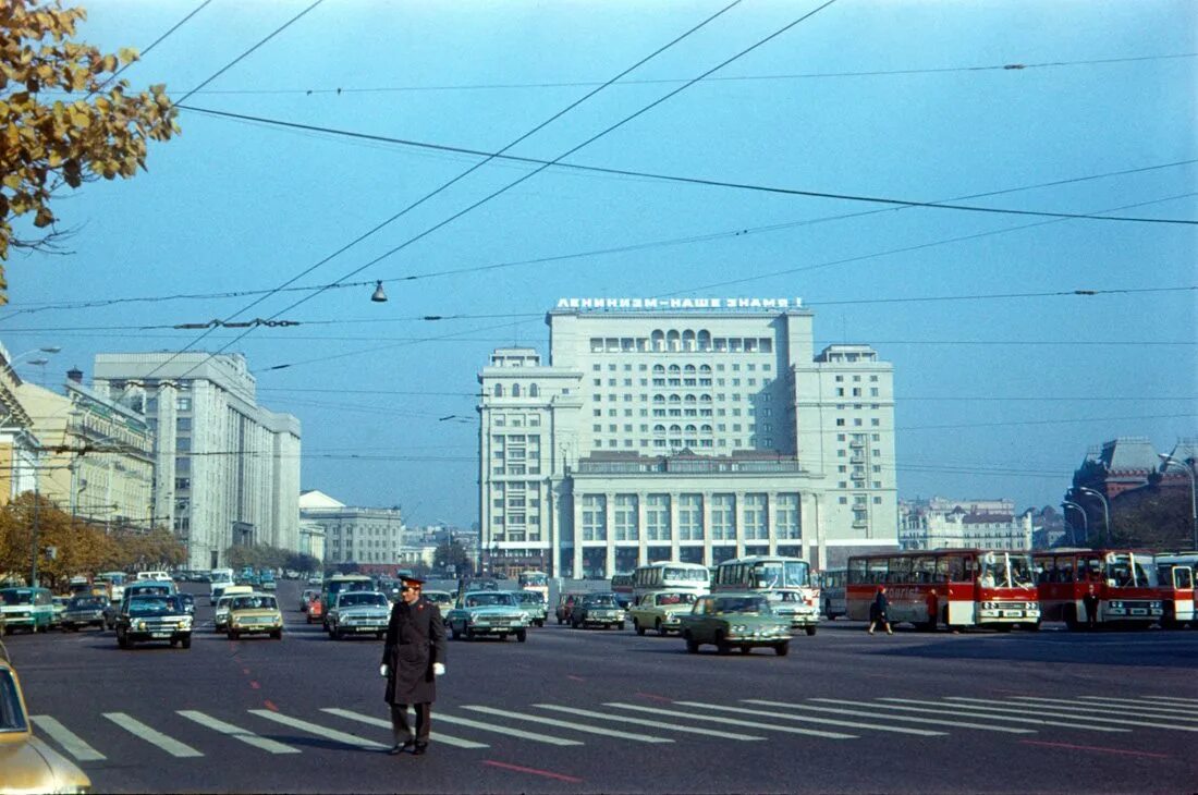 Москва 1970 год. Москва 1970 год фото. Москва ссср 1970 год. Москва 1970. Москва 1970 год.