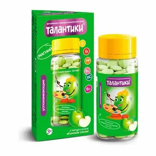 Успокаивают витамины