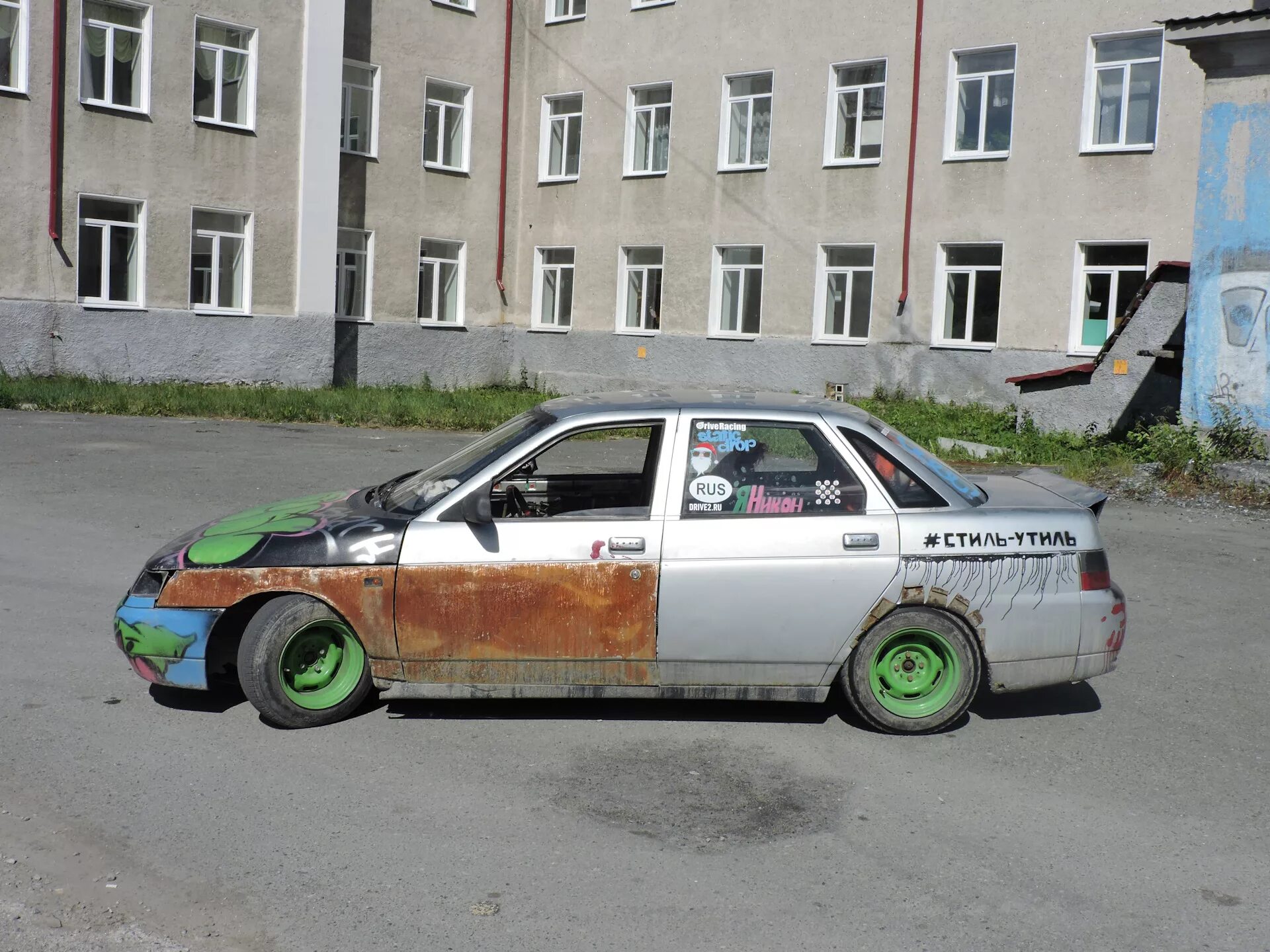 Песня в утиль