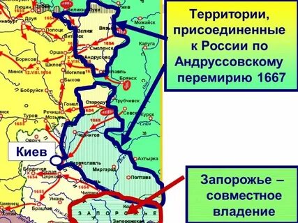 Покажите на карте территории присоединенные