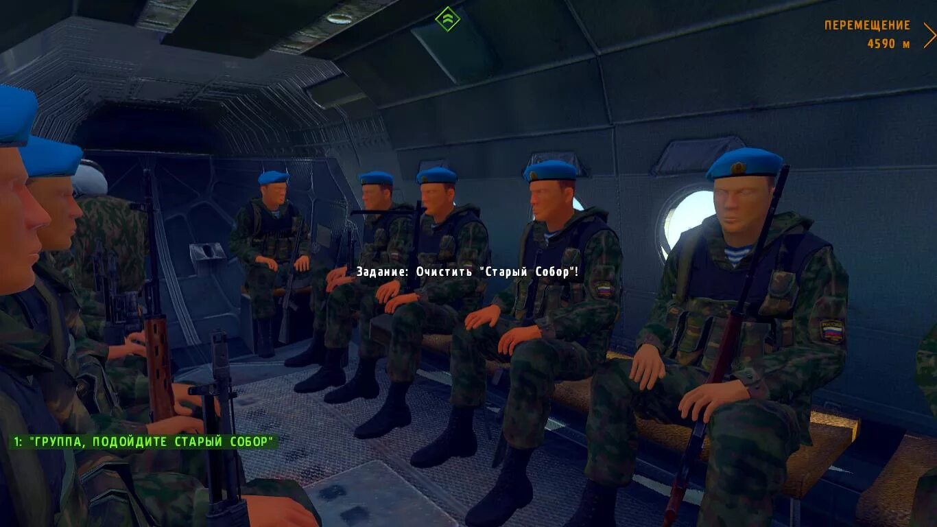 Arma 3 вдв. Русский десант игра. Star troopers игра. Starship troopers шутер. Звёздный десант 2020.