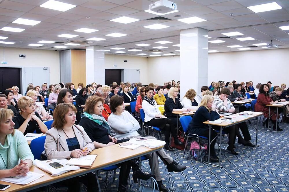 Конференция в доу. Конференция дошкольное образование. конференция образование. конференция для руководителей дошкольных организаций.