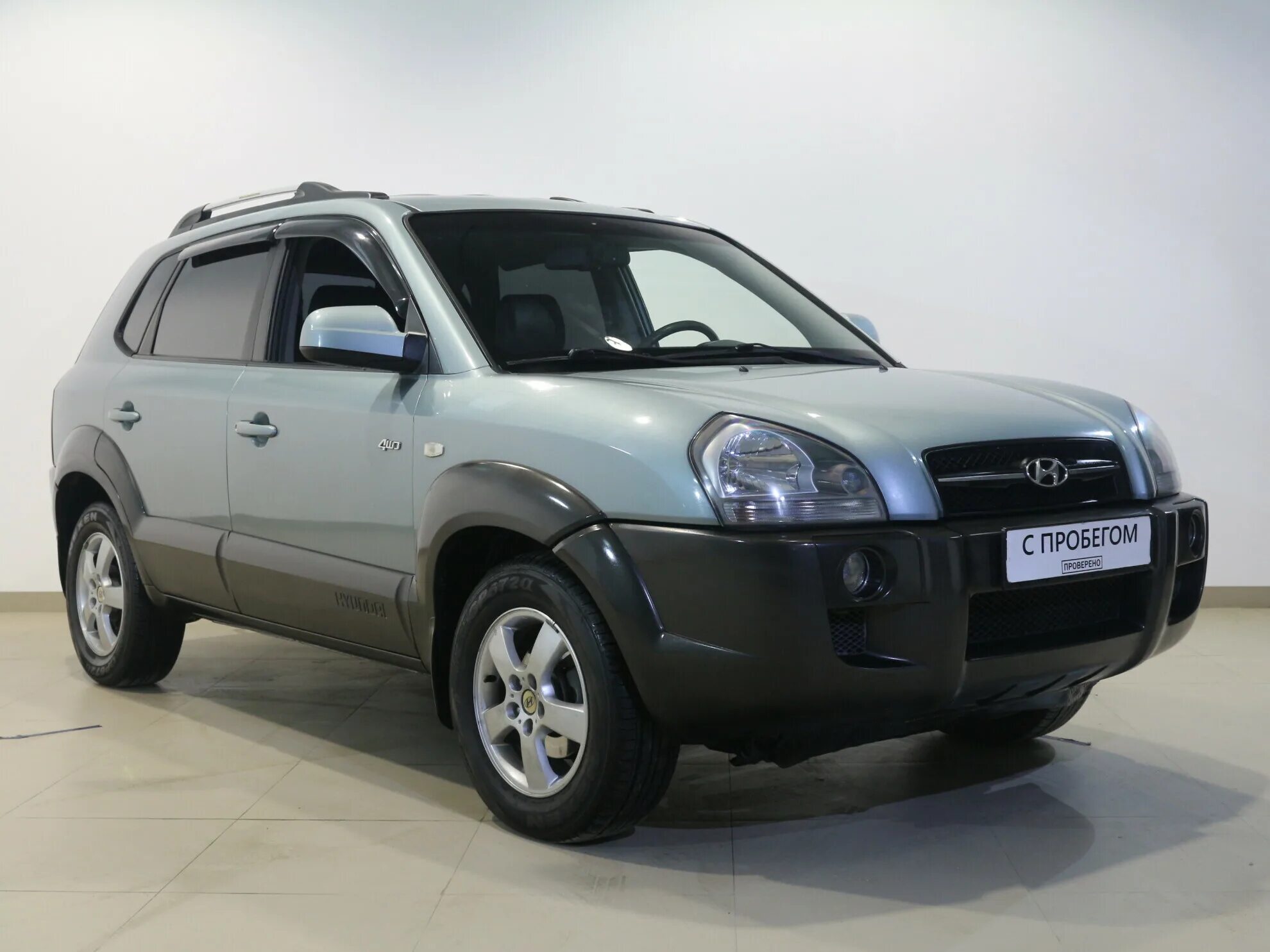 Hyundai Tucson 2006. Хендай Туссан 2007 2.7. Хундай Туксон 2006 года. Туксон 2006 2,7л. Купить hyundai tucson б у