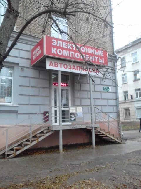 2. 50 лет октября 67 саратов. проспект 50 лет октября 67. ул 50 лет октября тюмень на карте. ул 50 лет октября 32 тюмень.