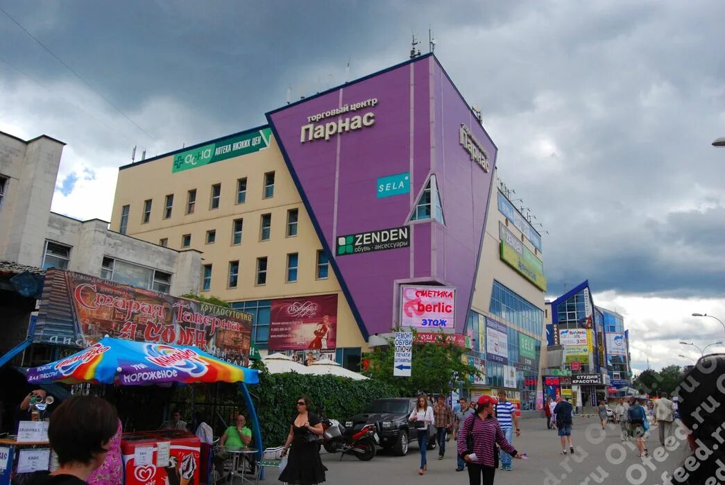 тц парнас одинцово. парнас одинцово. торговый центр парнас одинцово. одинцово советская 5а. торговый центр парнас одинцово.