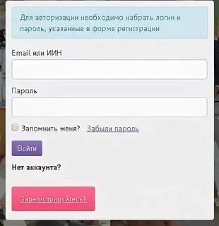 Смк еду кя