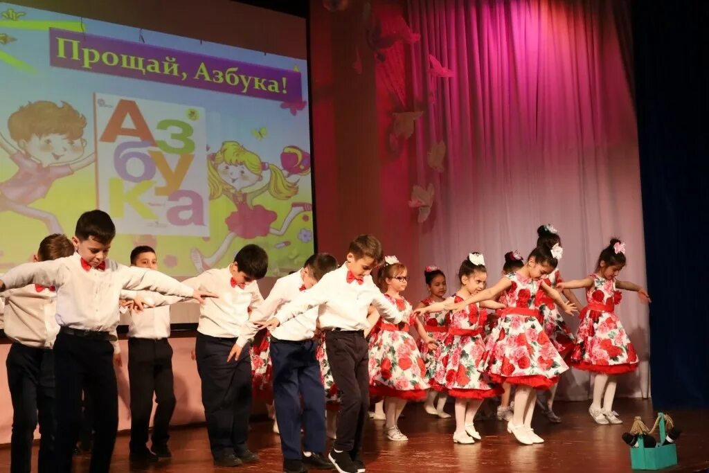 школа имени лазаревых. одесская улица москва школа 2042. другие школы фестиваль. одесская улица москва школа 2042. армянская школа в москве 2042.