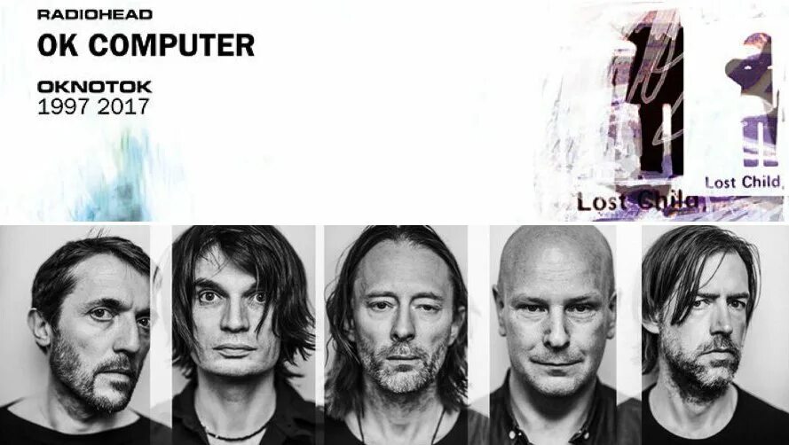 Radiohead computer. Группа radiohead “ok computer”. radiohead daydreaming. фотографии radiohead oknotok. radiohead жанр.