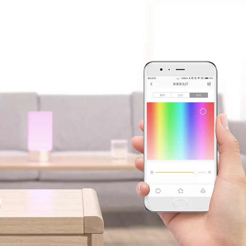 Ночник ксиоми умный дом. Xiaomi sck0a45. Умный дом xiaomi приложение. Mijia smart приложение. Приложение mijia.