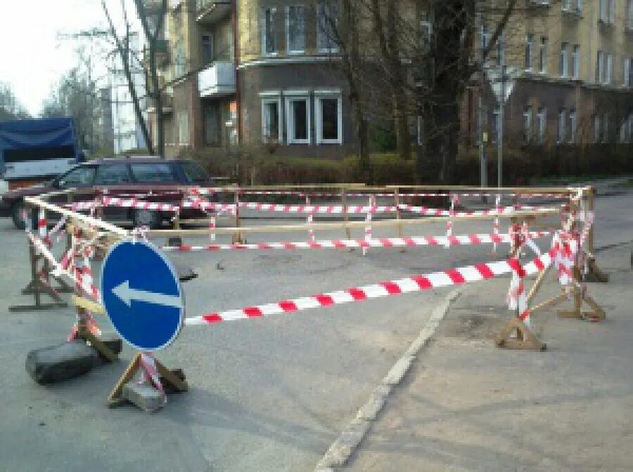 Рифей дежурная по городу. Дежурный по городу самара. Дежурный по городу рифей. 11. Дежурный по городу калининград.