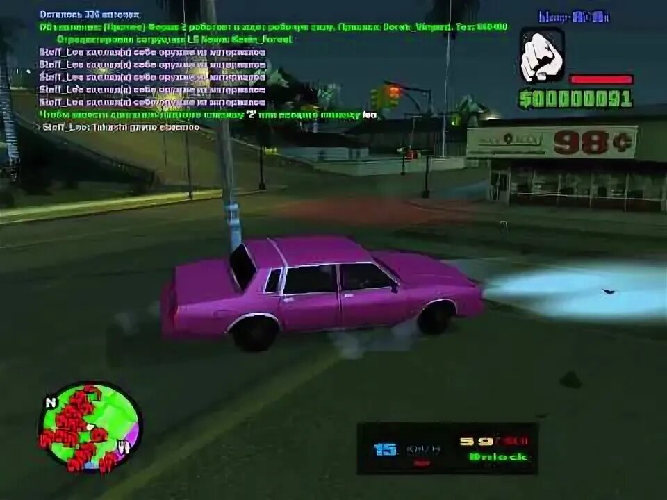 Что такое варн в гта. Arizona rp деморган. Деморган аризона. Рампага самп спалить. Warn rp.