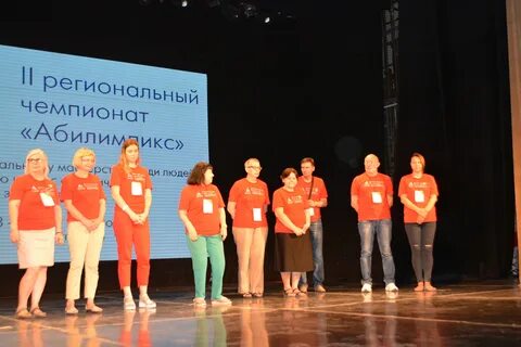 Возможность участия в конкурсе